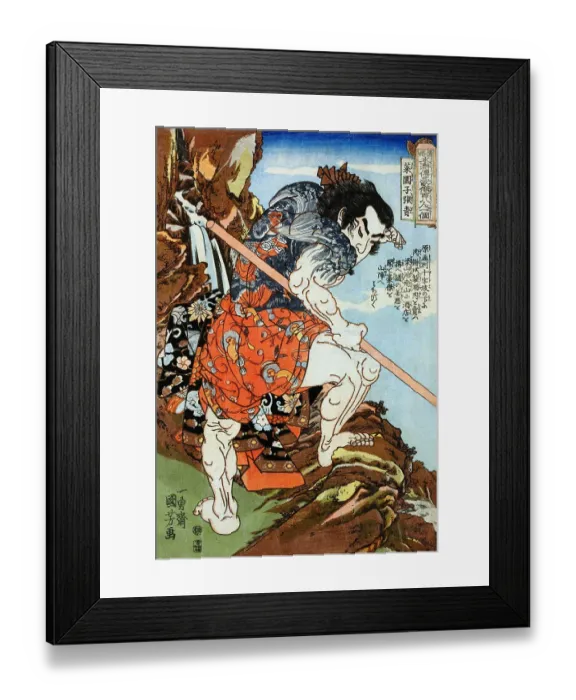 Framed Print : Zhang Qing Framed Print : Zhang Qing