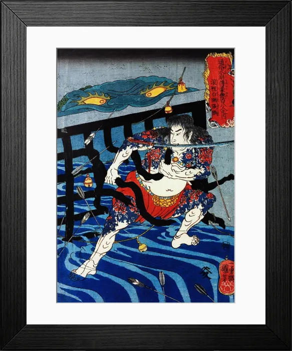 Framed Print : White Streak in the Waves Zhang Shun Framed Print : White Streak in the Waves Zhang Shun