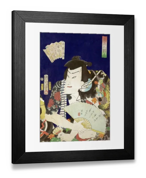 Framed Print : Actor of Kabuki Framed Print : Actor of Kabuki