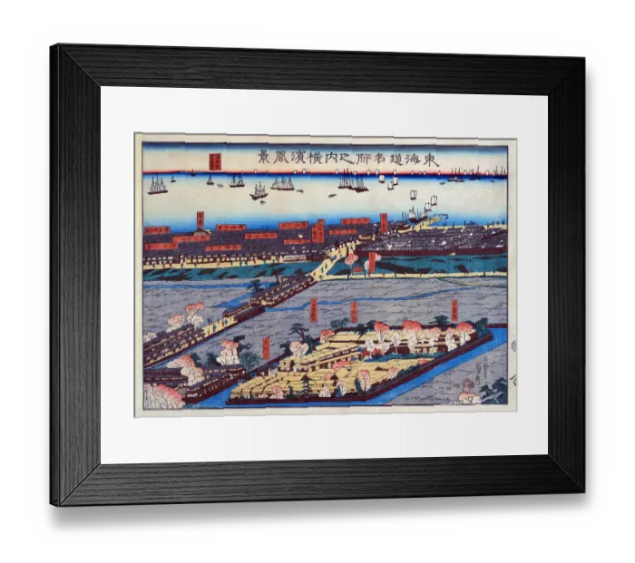 Framed Print : Landscape View of Yokohama Framed Print : Landscape View of Yokohama