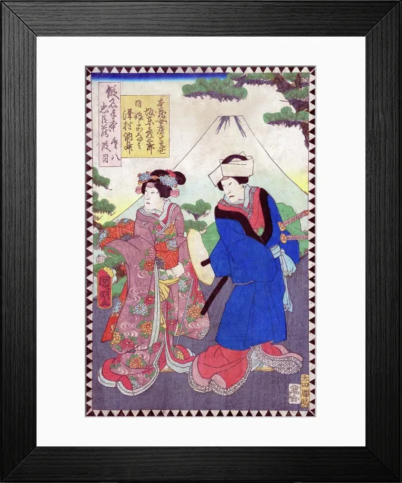 Framed Print : Act VIII (Dai hachidanme) Framed Print : Act VIII (Dai hachidanme)