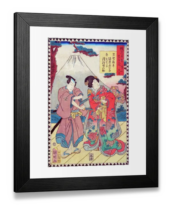Framed Print : Act VII (Dai nanadanme)