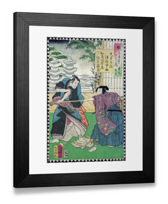 Framed Print : Actros in mock fight in a play Framed Print : Actros in mock fight in a play
