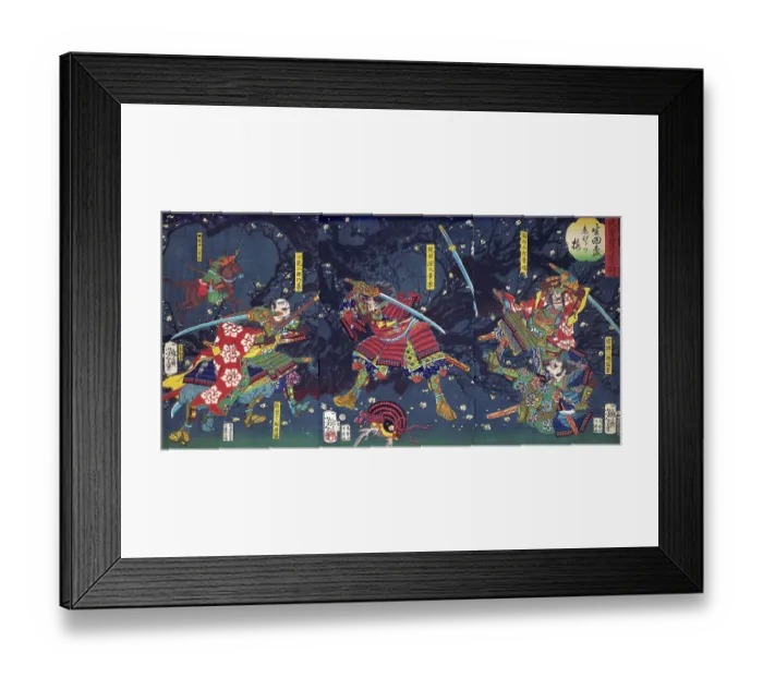 Framed Print : Battle in the Forest Framed Print : Battle in the Forest