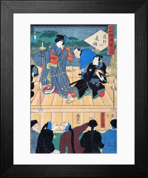 Framed Print : Chinese watcha Kabuki play Framed Print : Chinese watcha Kabuki play