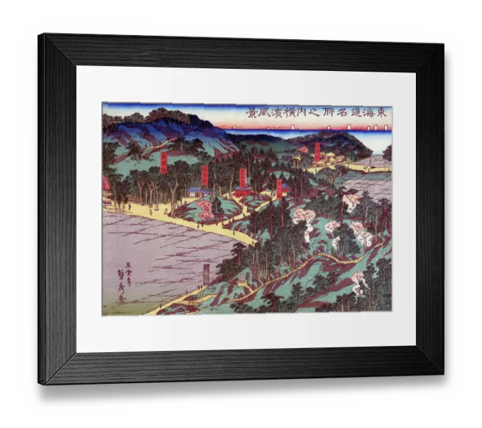 Framed Print : Landscape View of Yokohama Framed Print : Landscape View of Yokohama