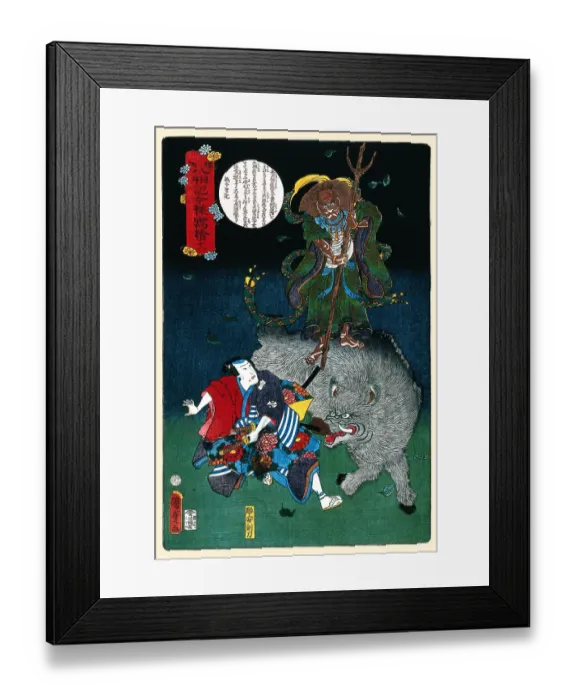 Framed Print : Marishiten Appearing to Prince Siddhartha on Mt. Ryōju Framed Print : Marishiten Appearing to Prince Siddhartha on Mt. Ryōju