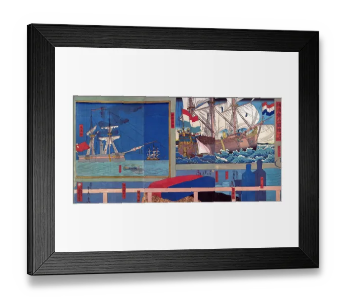 Framed Print : Art Gallery in Yokohama Framed Print : Art Gallery in Yokohama