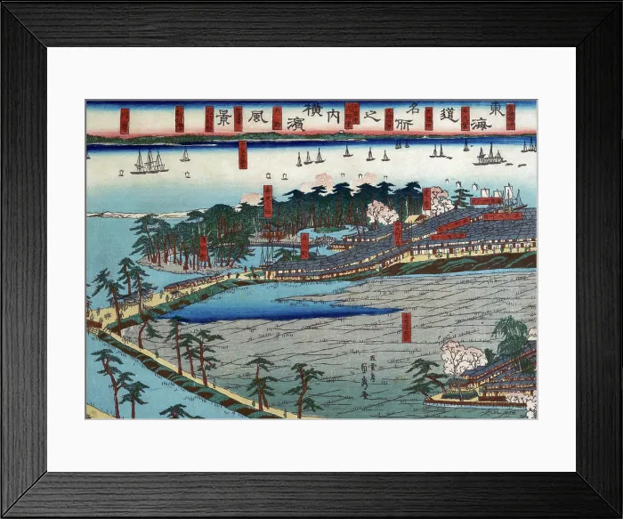 Framed Print : Landscape View of Yokohama Framed Print : Landscape View of Yokohama
