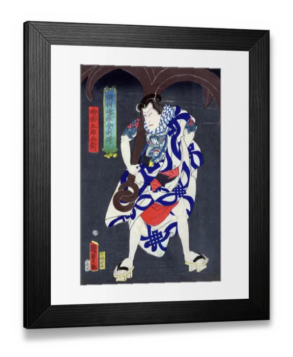 Framed Print : Kawarazaki Gonjuro I as Tokimune Gorobei Framed Print : Kawarazaki Gonjuro I as Tokimune Gorobei
