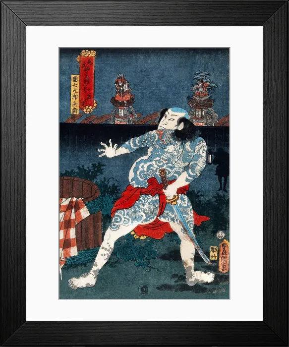 Framed Print : Actor as a ruffian Framed Print : Actor as a ruffian
