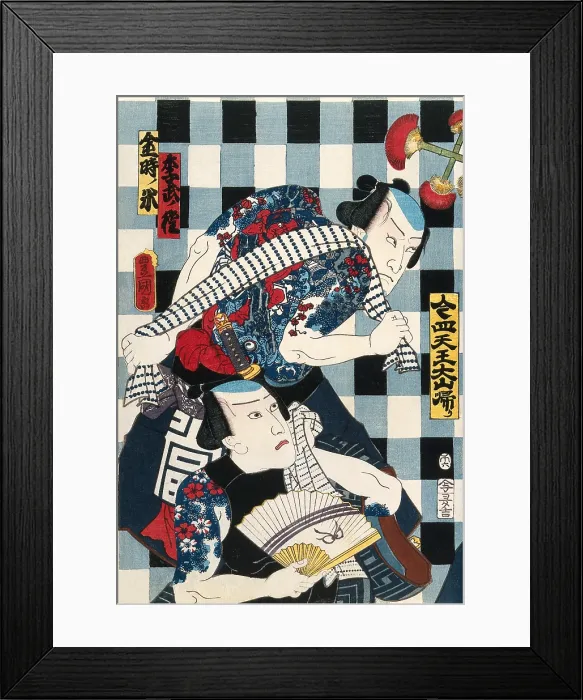 Framed Print : Ruffians on a Checkerboard Framed Print : Ruffians on a Checkerboard
