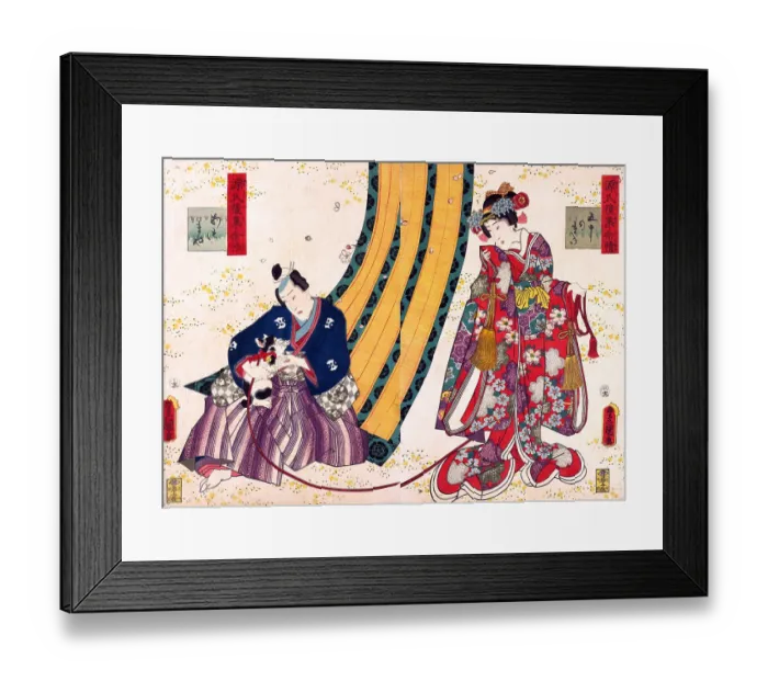 Framed Print : Third Princess and Kashiwagi, from the Tale of Genji Framed Print : Third Princess and Kashiwagi, from the Tale of Genji