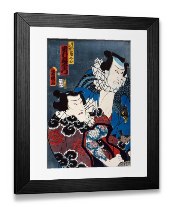 Framed Print : Rough Popular Heroes (#1) Framed Print : Rough Popular Heroes (#1)