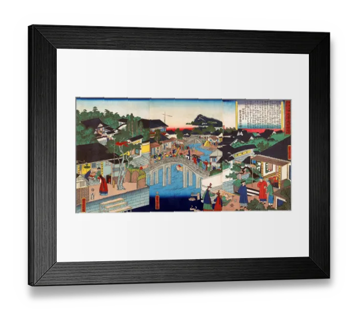 Framed Print : Nanking in China Framed Print : Nanking in China