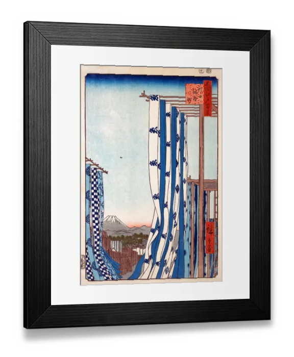Framed Print : Dye House. Utagawa Hiroshige, also Andō Hiroshige Framed Print : Dye House. Utagawa Hiroshige, also Andō Hiroshige