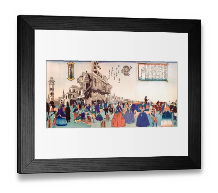 Framed Print : Washington DC in America Framed Print : Washington DC in America