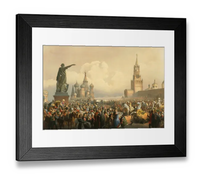 Framed Print : Announcement of the Coronation in Red Square Framed Print : Announcement of the Coronation in Red Square