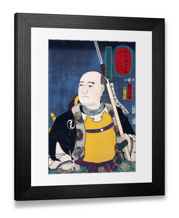 Framed Print : Portrait of Oboshi Yuranosuke Yoshio (The Leader)