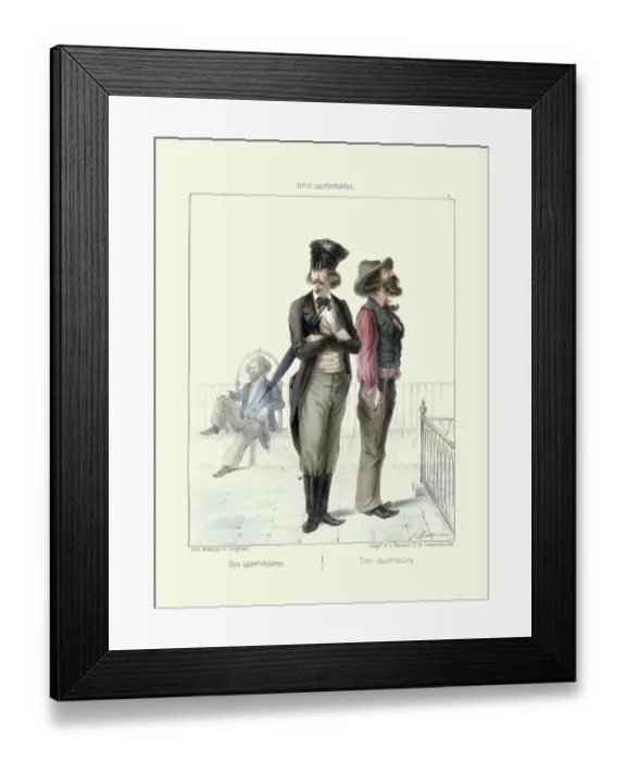 Framed Print : Solid Arguments Framed Print : Solid Arguments