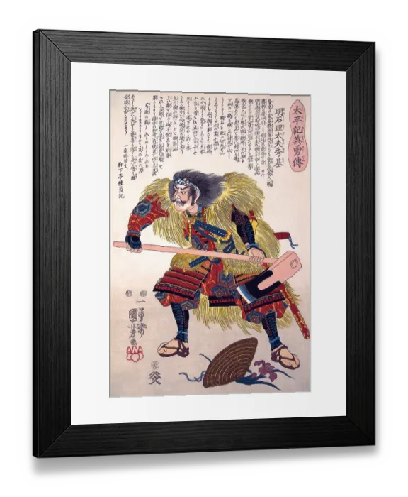 Framed Print : Akashi Ridayu Hidemoto in fighting stance with an axe