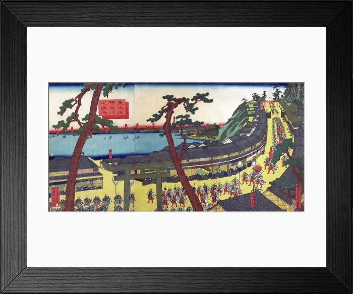 Framed Print : View of the Tokaido Road Framed Print : View of the Tokaido Road