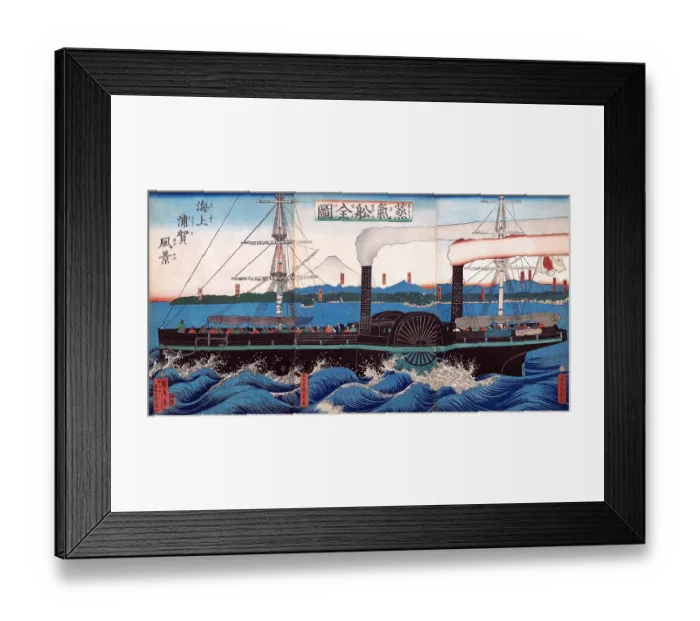 Framed Print : Steamship off Kanazawa Framed Print : Steamship off Kanazawa