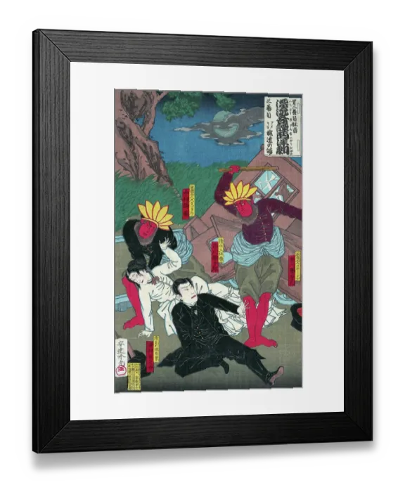 Framed Print : Kabuki reenactment of the American West with Indians attacking white settlers Framed Print : Kabuki reenactment of the American West with Indians attacking white settlers