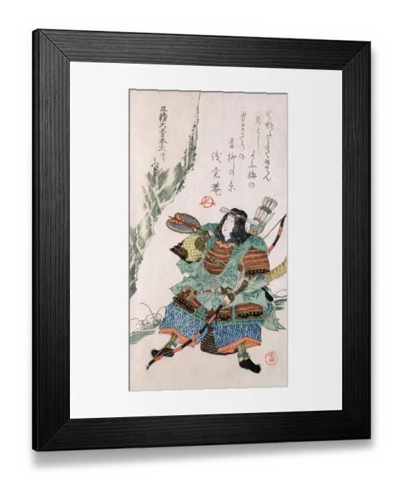 Framed Print : Female warrior in armor Framed Print : Female warrior in armor