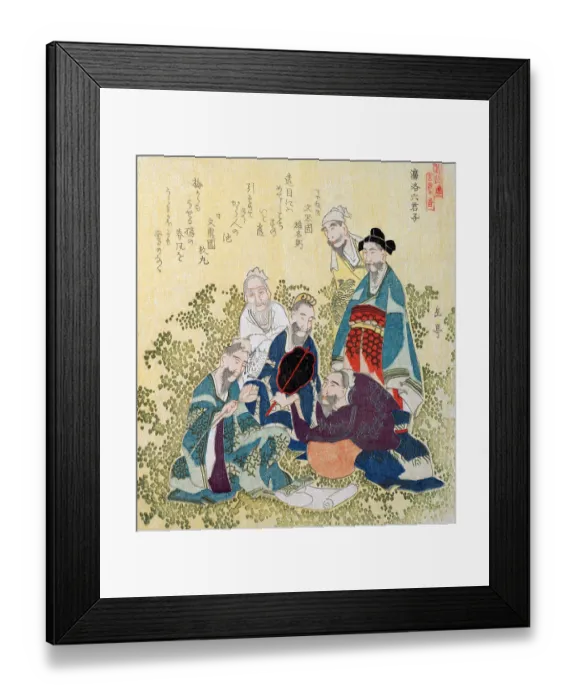 Framed Print : Six Superior men of reiraka Framed Print : Six Superior men of reiraka