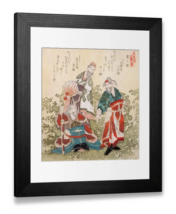 Framed Print : Three great wise men of the Han Dynastry Framed Print : Three great wise men of the Han Dynastry