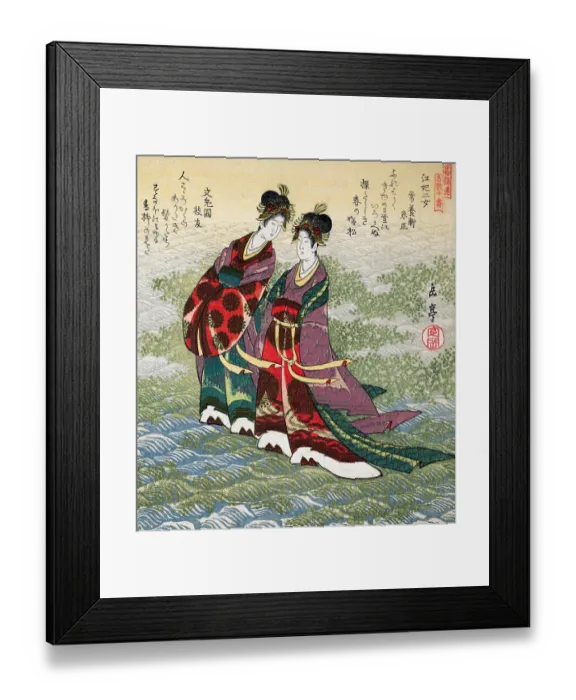Framed Print : Two ladies walking on water Framed Print : Two ladies walking on water