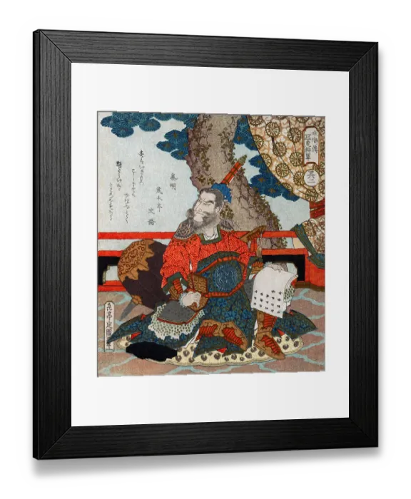 Framed Print : Chinese General 'Tiger' from the Story 'Suikoden