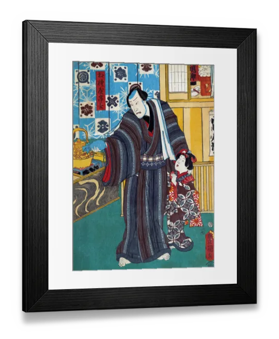 Framed Print : Actor as Master of Sagamiya Framed Print : Actor as Master of Sagamiya