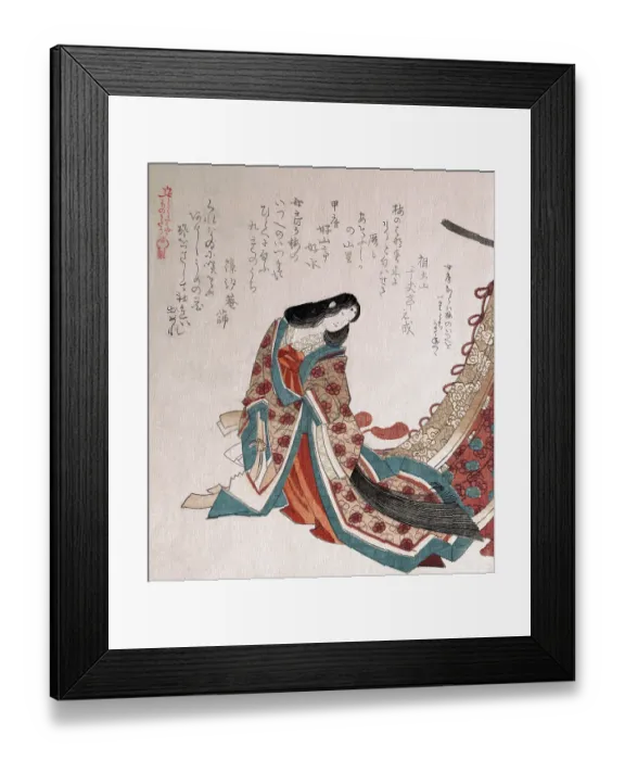 Framed Print : Young Court Lady with long Dress train Framed Print : Young Court Lady with long Dress train