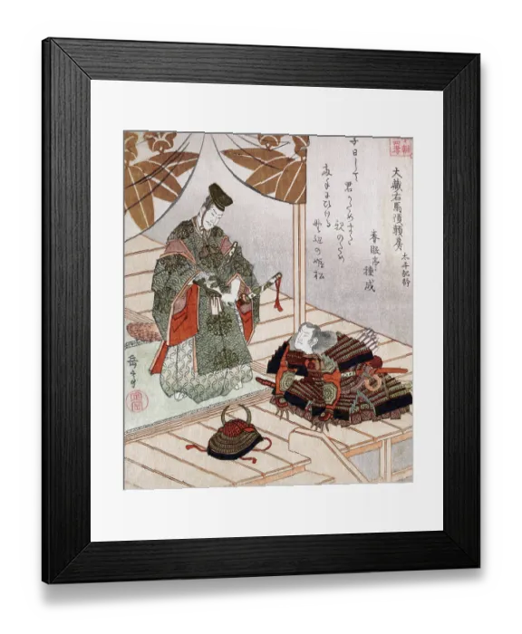Framed Print : Nobleman & warrior Framed Print : Nobleman & warrior