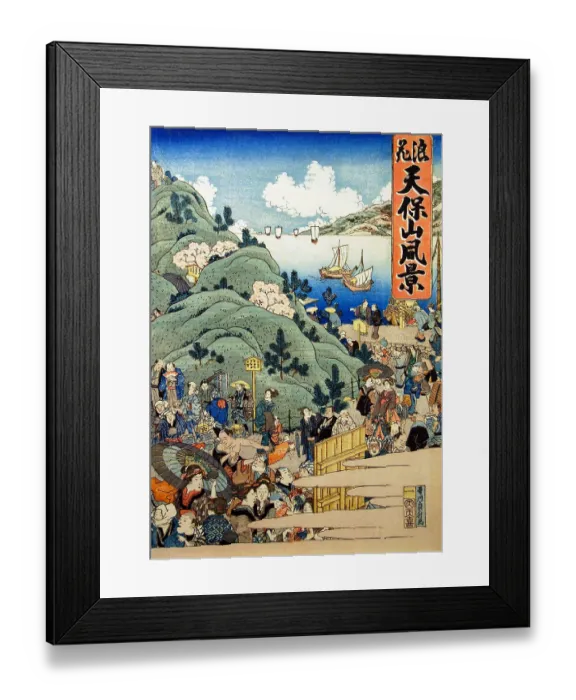 Framed Print : Mount Tempō in Osaka Framed Print : Mount Tempō in Osaka