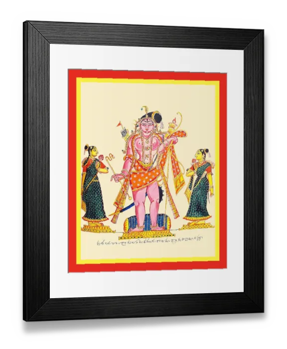 Framed Print : Shiva holding the damaru and the mriga Framed Print : Shiva holding the damaru and the mriga