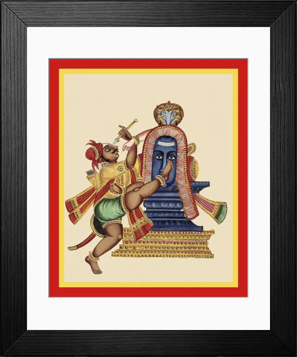 Framed Print : Kannappa, a hunter Framed Print : Kannappa, a hunter