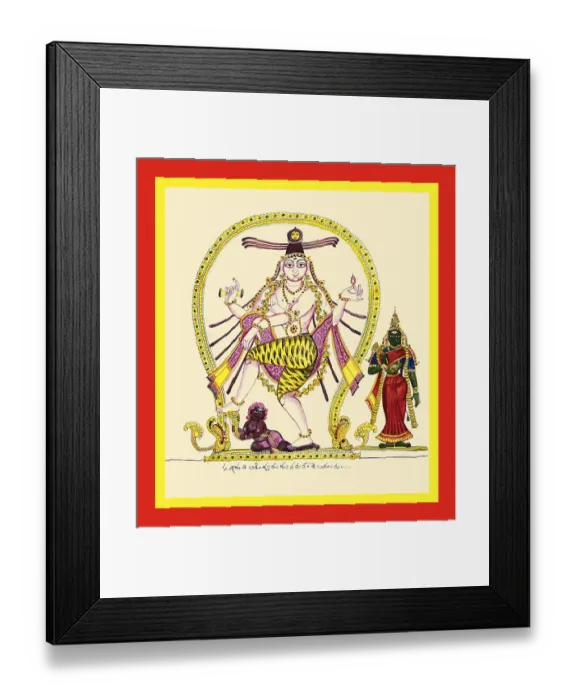 Framed Print : Nataraja, Lord of the Dance Framed Print : Nataraja, Lord of the Dance