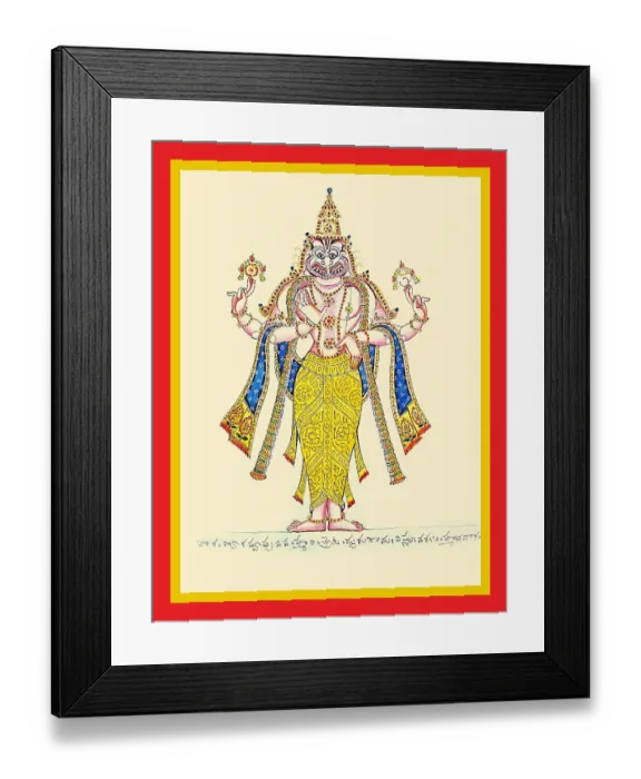 Framed Print : Visnu's forth incarnation, Narasiṁha, a man-lion Framed Print : Visnu's forth incarnation, Narasiṁha, a man-lion