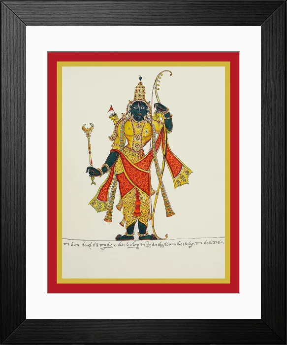 Framed Print : Vishnu's seventh incarnation as Rama Framed Print : Vishnu's seventh incarnation as Rama