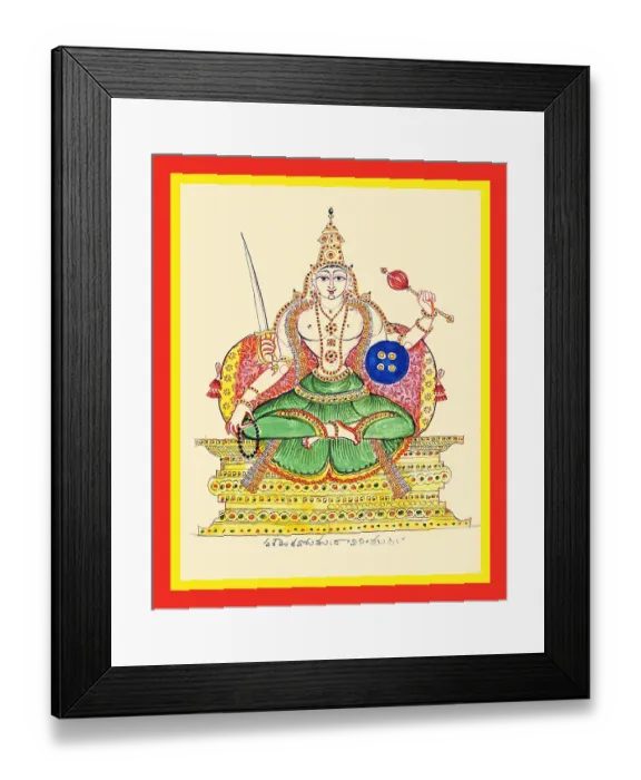 Framed Print : White-complexioned male deity seated on a throne Framed Print : White-complexioned male deity seated on a throne