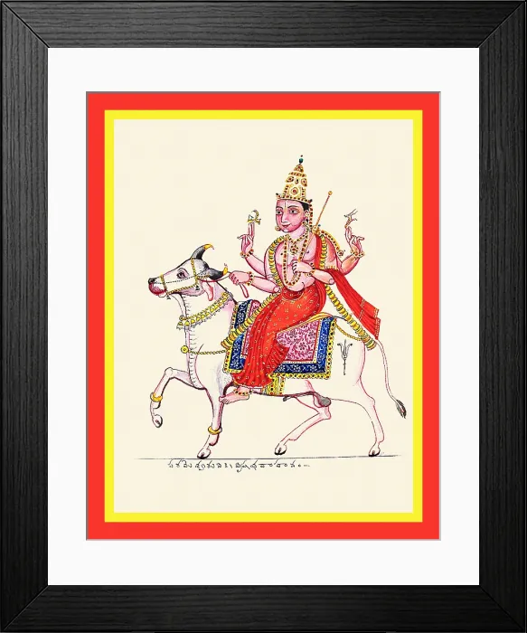 Framed Print : Ishana as the guardian of the north-east Framed Print : Ishana as the guardian of the north-east