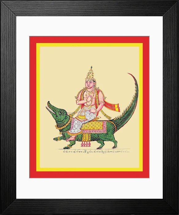 Framed Print : Varuna, guardian of the west, riding a makara Framed Print : Varuna, guardian of the west, riding a makara