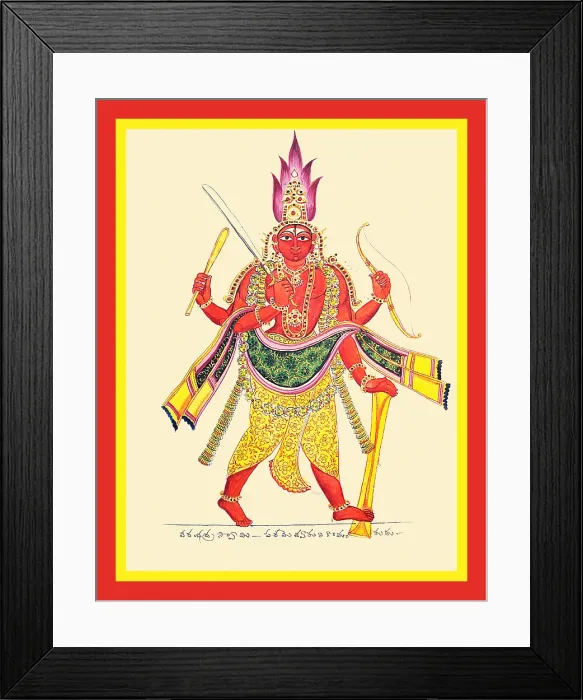 Framed Print : Virabhadra, depicted in pratyalidha Framed Print : Virabhadra, depicted in pratyalidha