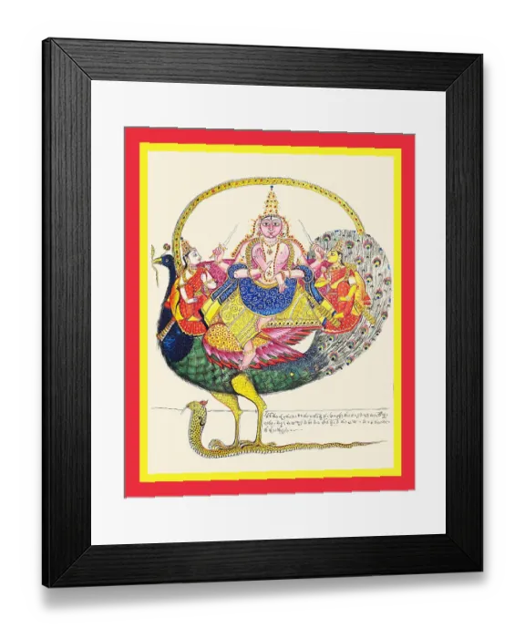Framed Print : Subrahmanya on a peacock on a cobra Framed Print : Subrahmanya on a peacock on a cobra