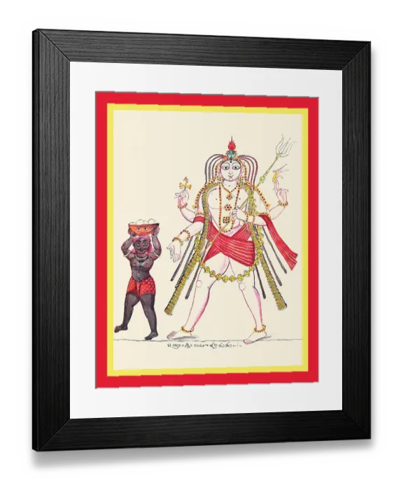 Framed Print : Bhikshatana, preceded by a dark gana Framed Print : Bhikshatana, preceded by a dark gana