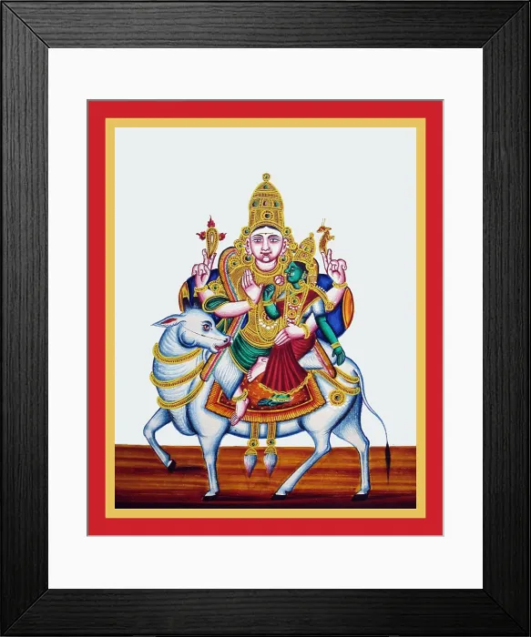 Framed Print : Shiva and Parviti ride on the back of Nandi Framed Print : Shiva and Parviti ride on the back of Nandi