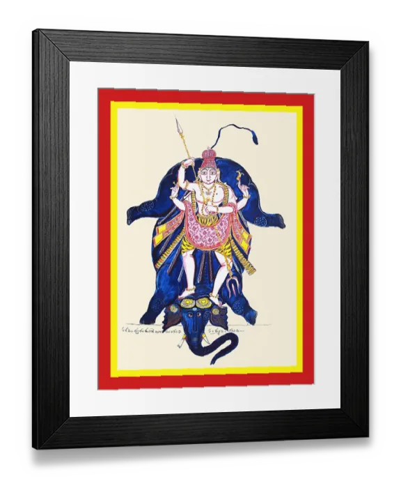 Framed Print : Gajasurasamharamurti dancing on Gajasura